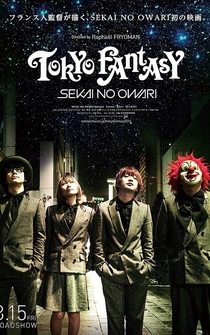 Poster Tokyo Fantasy: Sekai no Owari