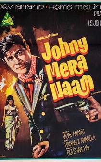 Poster Johny Mera Naam