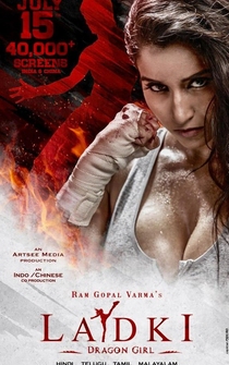 Poster Ladki: Enter the Girl Dragon