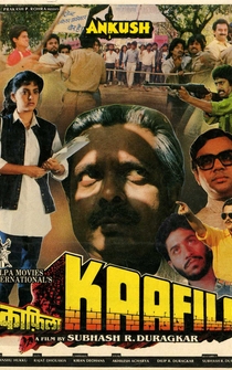 Poster Kaafila