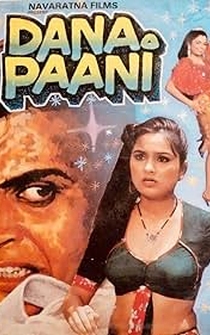 Poster Dana Paani