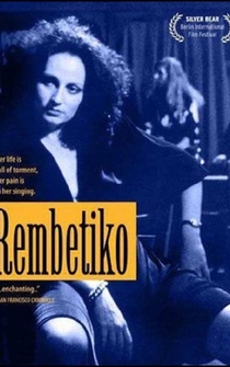 Poster Rembetiko