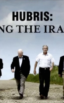 Poster Hubris: Selling the Iraq War