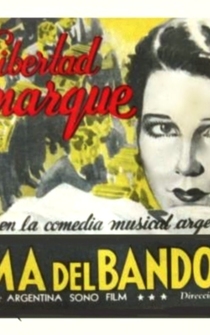 Poster El alma de bandoneón