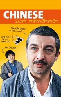 Poster de Chinese Take-Out