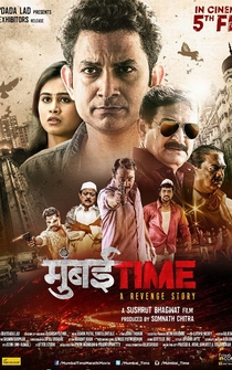 Poster Mumbai Time: A Revenge Story