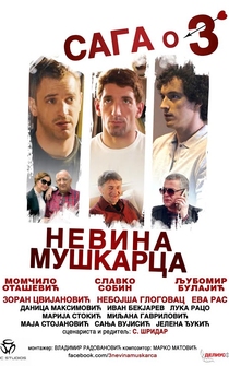 Poster Saga o 3 nevina muskarca