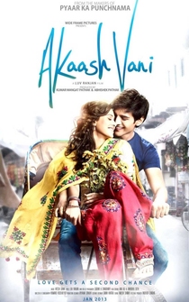 Poster Akaash Vani