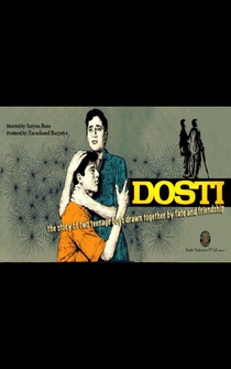 Poster Dosti