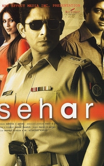 Poster Sehar