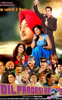 Poster Dil Pardesi Ho Gaya