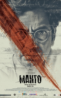 Poster Manto