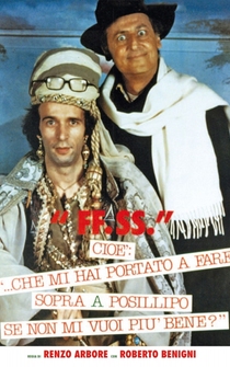 Poster F.F.S.S., cioè: '...che mi hai portato a fare sopra a Posillipo se non mi vuoi più bene?'