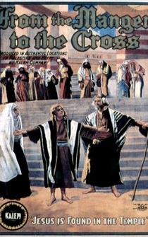 Poster de Del pesebre a la cruz