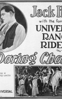 Poster Daring Chances