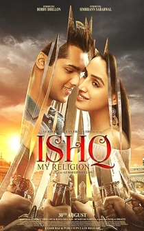 Poster Ishq My Religion