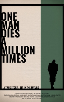 Poster One Man Dies a Million Times