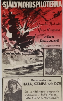 Poster Taiheiyô no tsubasa