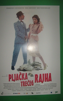 Poster Pljacka Treceg rajha