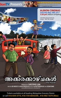 Poster Akkarakazhchakal - The Movie