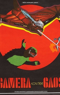 Poster Daikaijû kûchûsen: Gamera tai Gyaosu