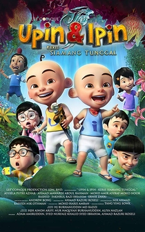 Poster Upin & Ipin: Keris siamang tunggal