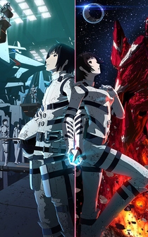 Poster Knights of Sidonia: The Movie