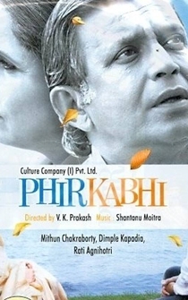 Poster Phir Kabhi