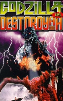 Poster Godzilla contra Destructor