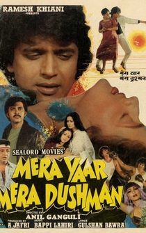 Poster Mera Yaar Mera Dushman