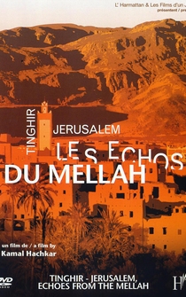 Poster Tinghir Jérusalem: Les échos du Mellah