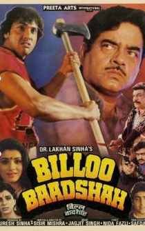 Poster Billoo Baadshah