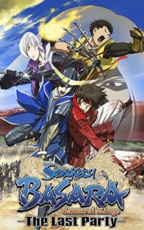 Poster Gekijouban Sengoku Basara: The Last Party