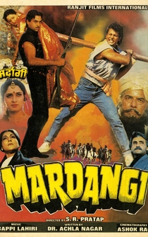 Poster Mardangi