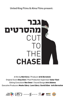 Poster Cut to the Chase