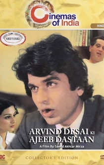 Poster Arvind Desai Ki Ajeeb Dastaan