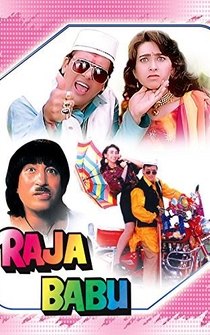 Poster Raja Babu