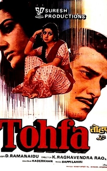 Poster Tohfa