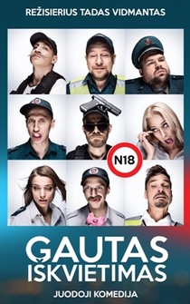 Poster Gautas Iskvietimas