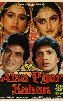 Poster Aisa Pyar Kahan