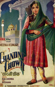 Poster Chandni Chowk