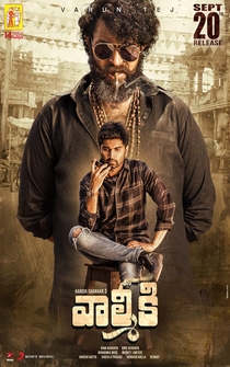 Poster Gaddalakonda Ganesh