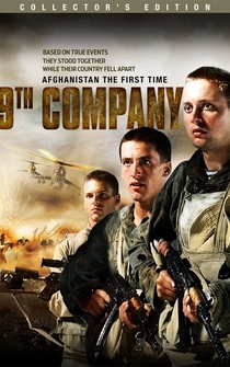 Poster de 9° pelotón