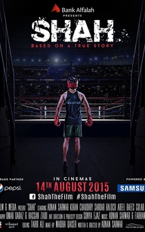 Poster Shah