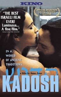 Poster de Kadosh