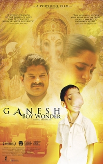 Poster Ganesh, Boy Wonder