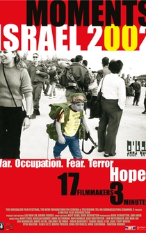 Poster Mabatim, Israel 2002