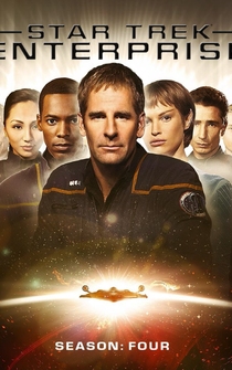 Poster Before Her Time: Decommissioning Enterprise