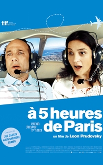 Poster Hamesh Shaot me'Pariz