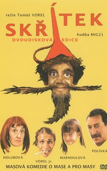 Poster El duende